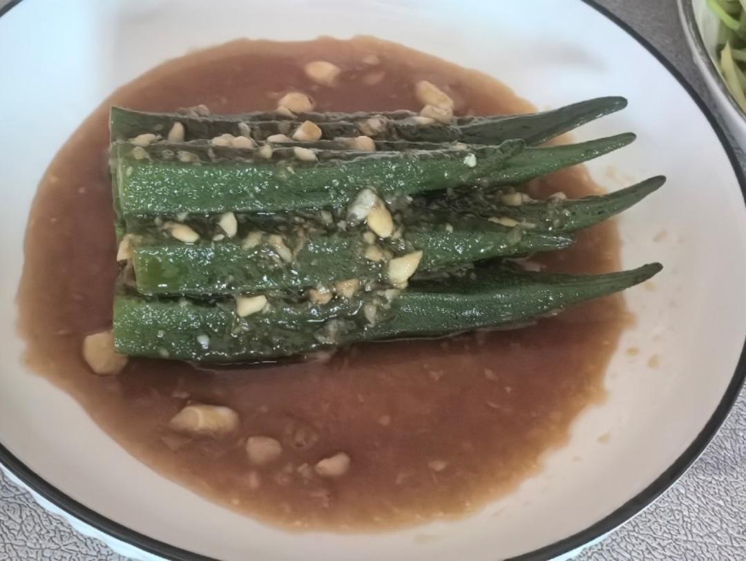 白灼秋葵