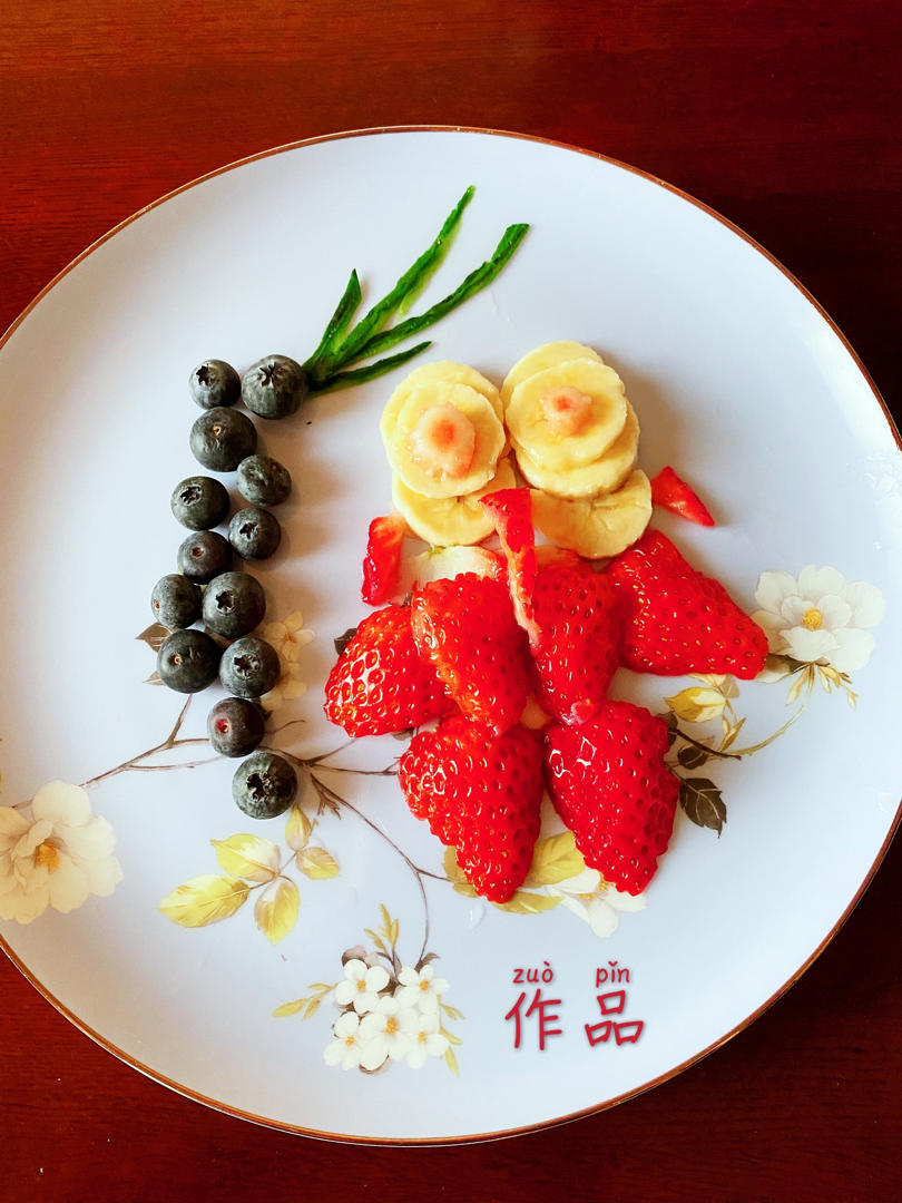 年年有鱼