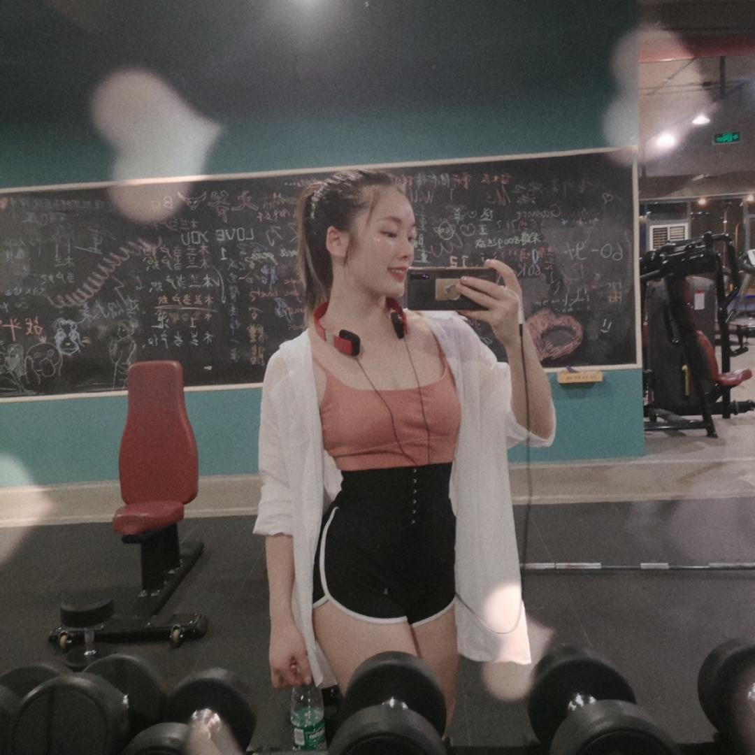 健身小厨娘6