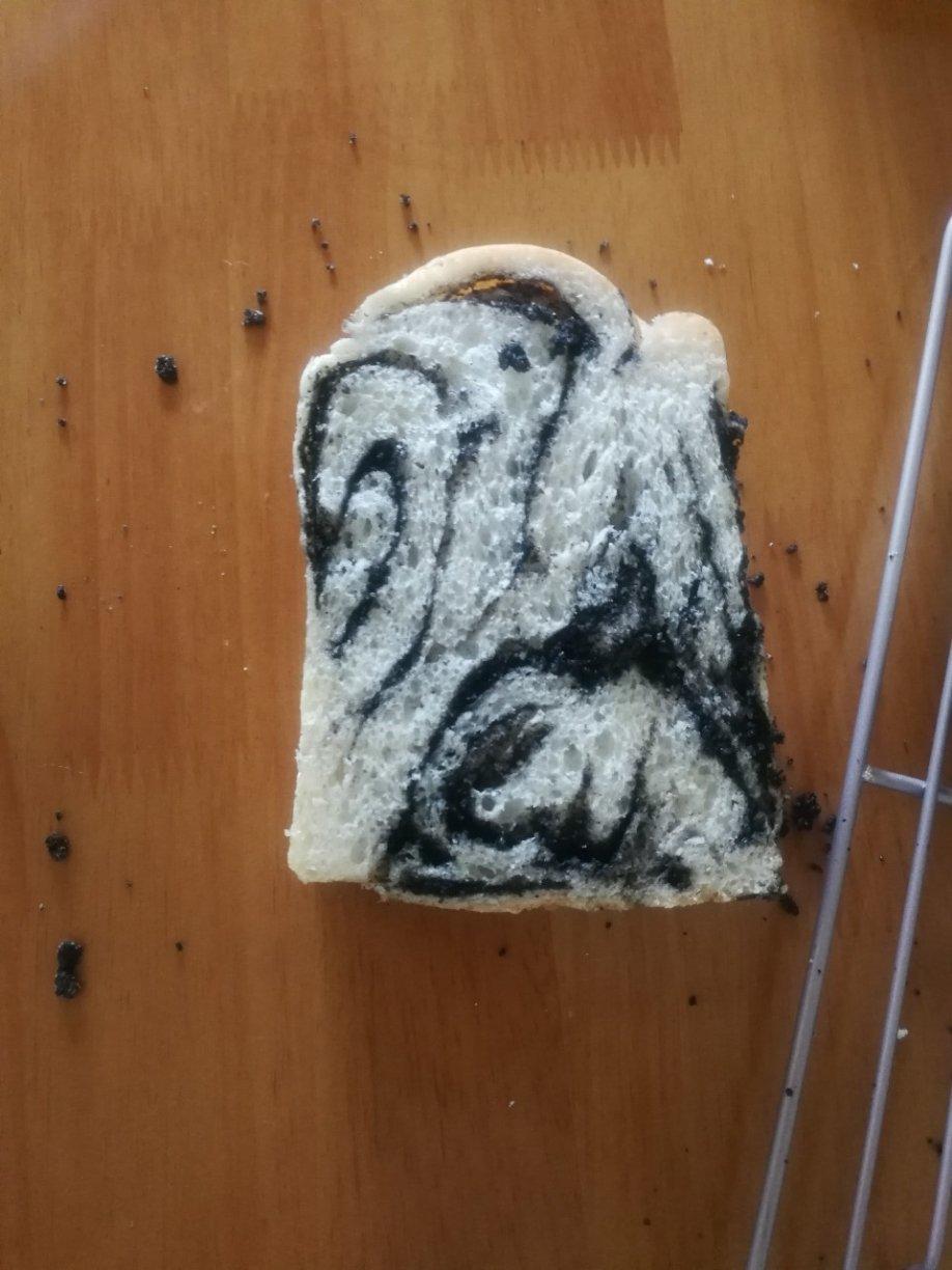 黑芝麻奶酥吐司