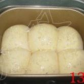 红豆米饭土司的做法 步骤13