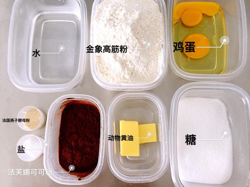 纯奶手撕吐司的做法 步骤1