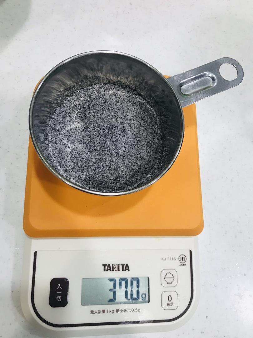 家庭自制黑米粉(超详细版)