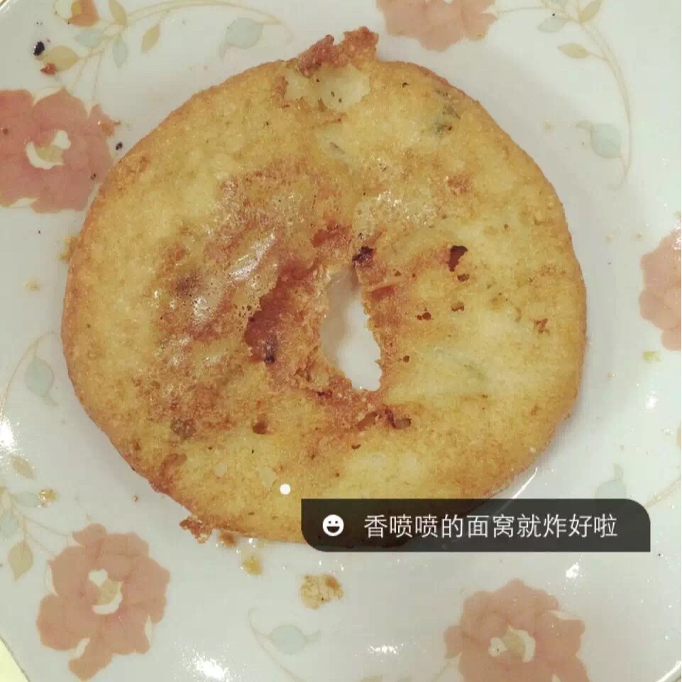 自己在家炸面窝