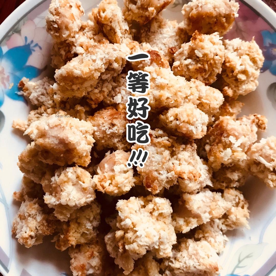 烤箱版劲爆鸡米花，非油炸