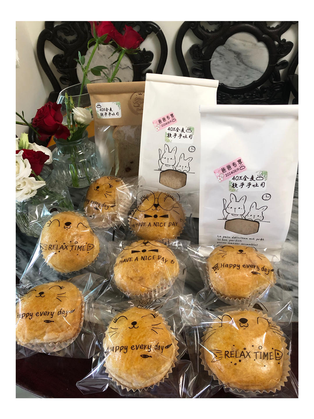 试过无数全麦吐司，还是这款40%全麦生吐司最好吃！