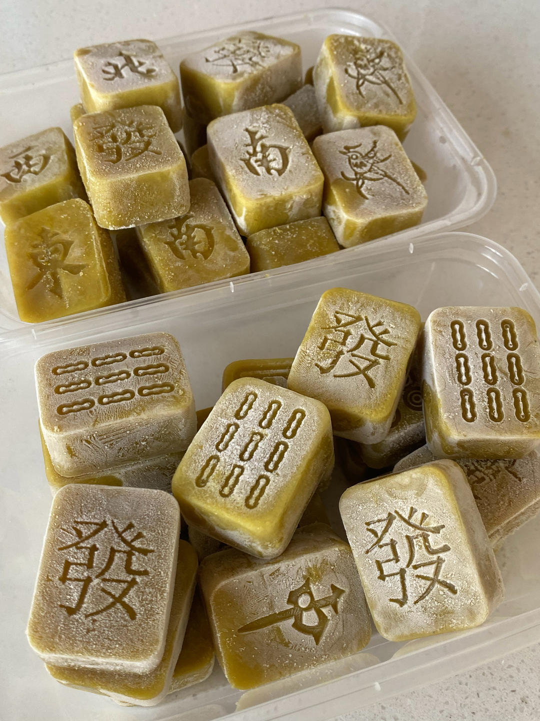 暖胃姜汁