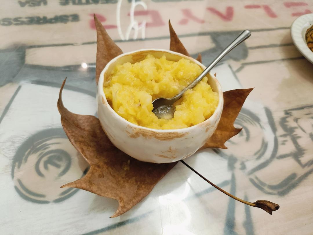 菠萝咖啡的做法 步骤3