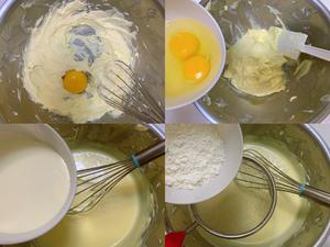 芒果巴斯克乳酪蛋糕的做法 步骤3