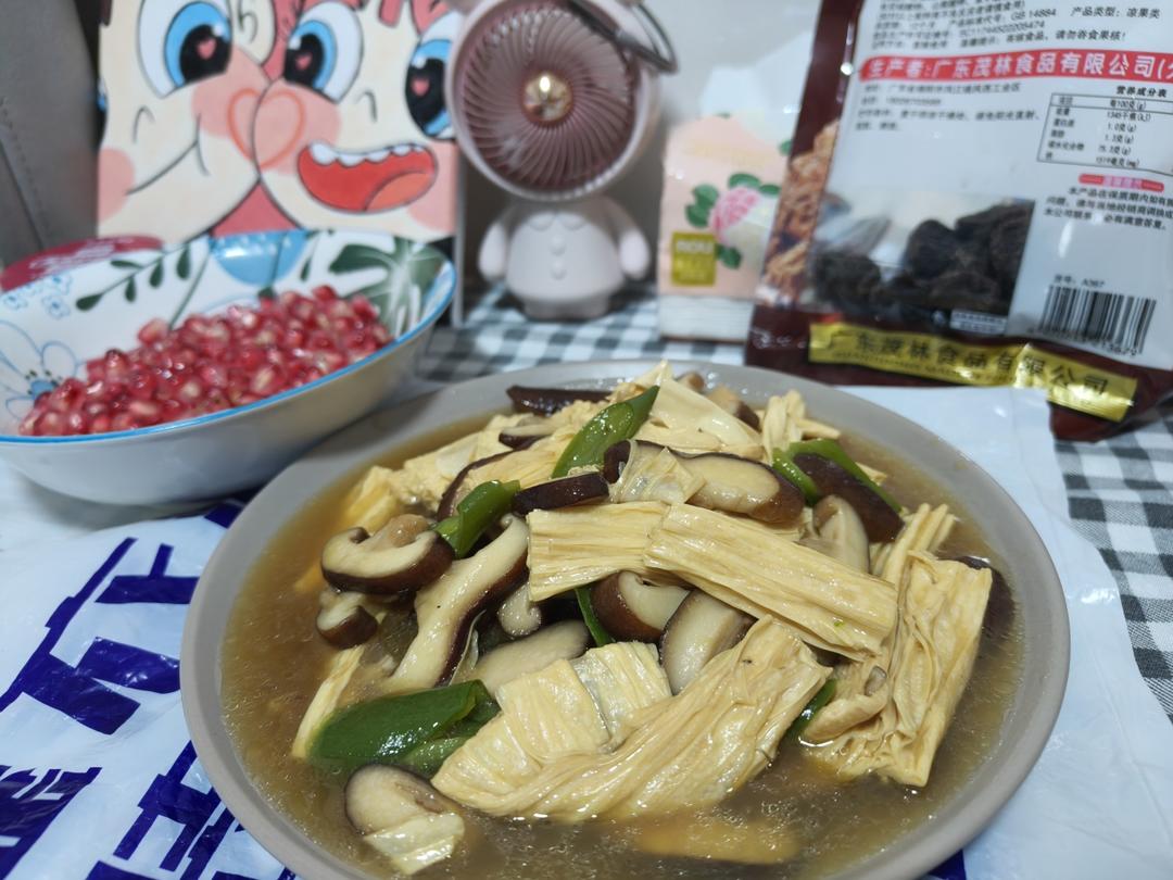 香菇烧腐竹