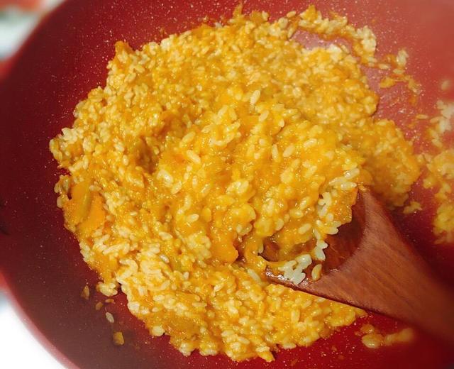 咸蛋黄南瓜焖饭的做法