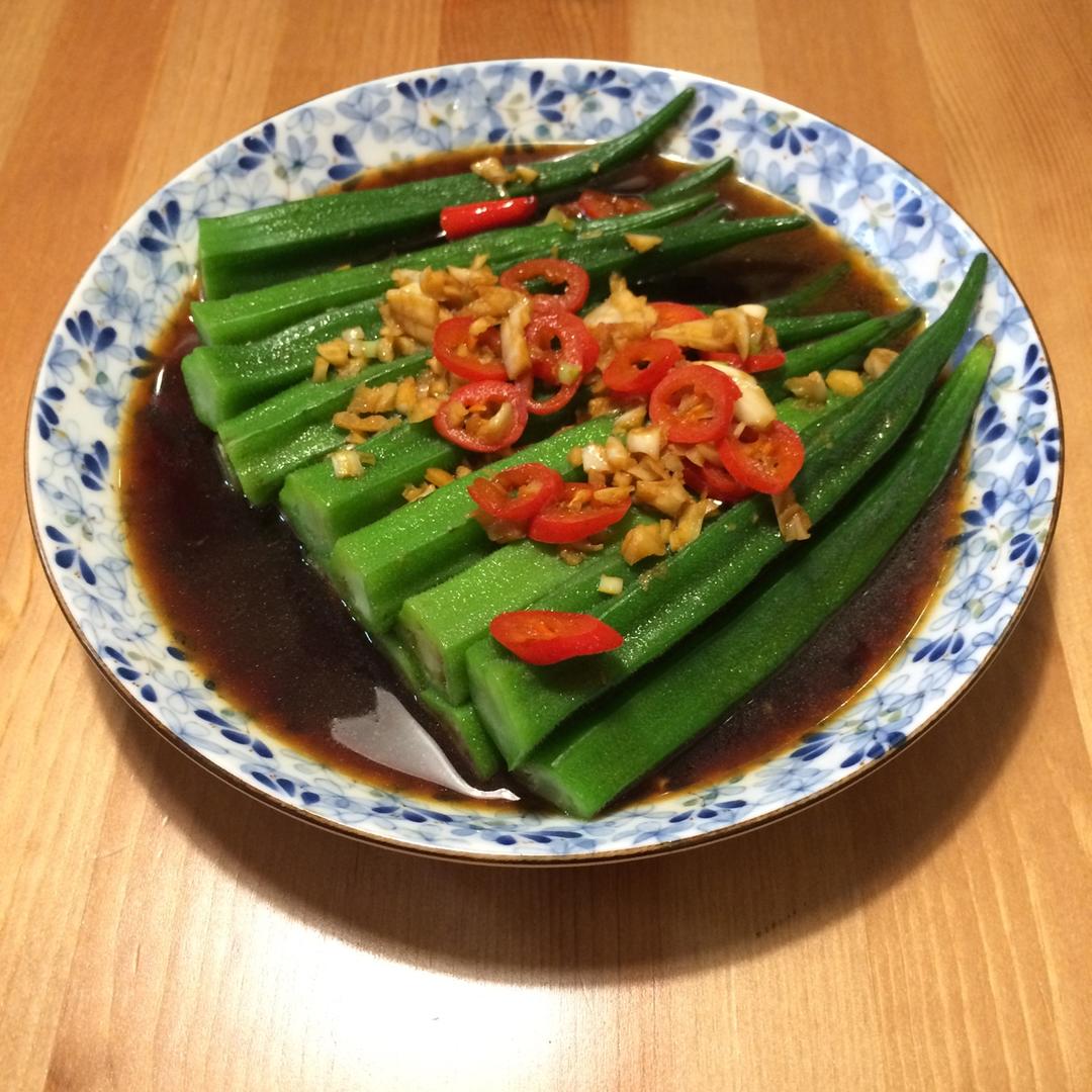 m_m言夏做的蒜蓉秋葵