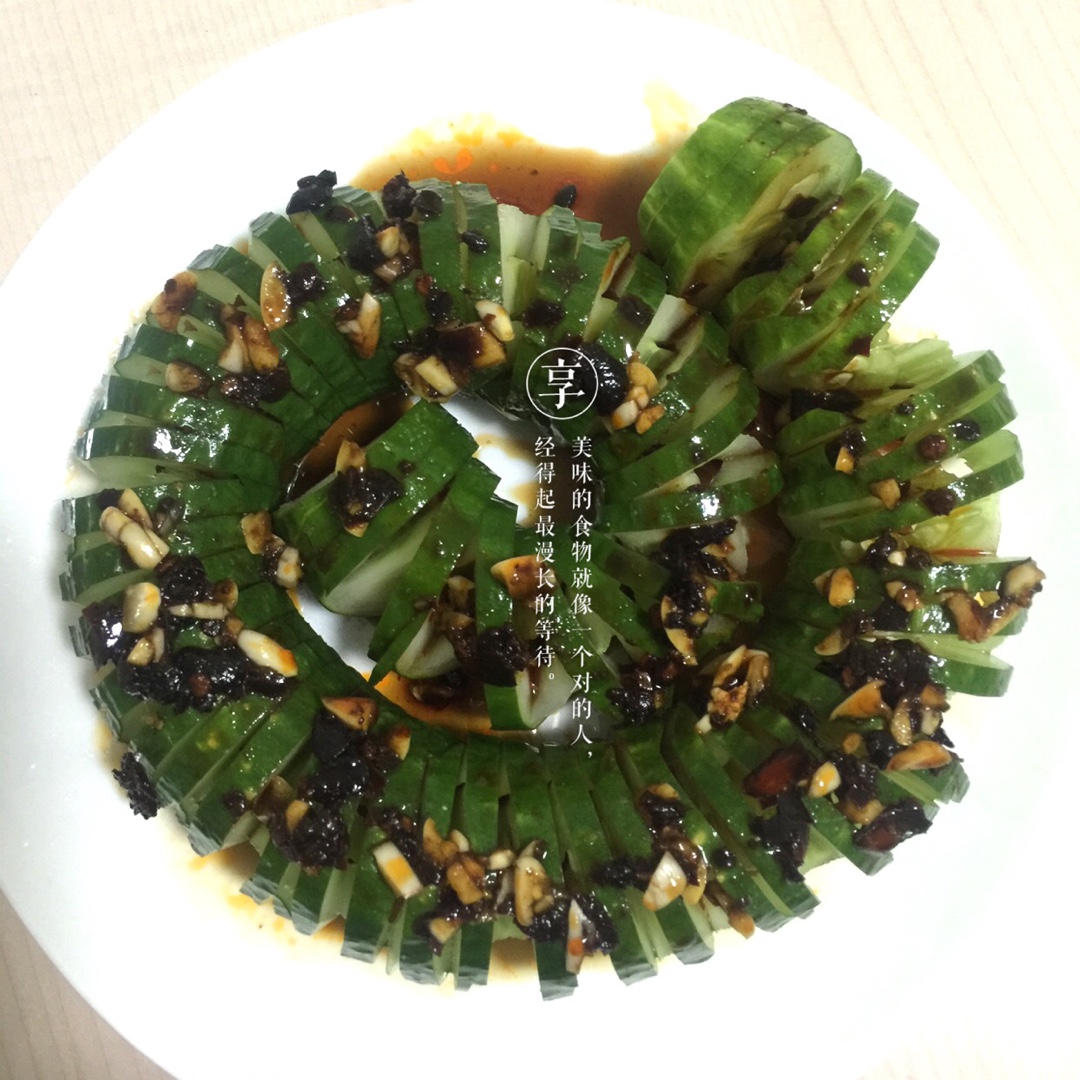 蓑衣凉拌黄瓜