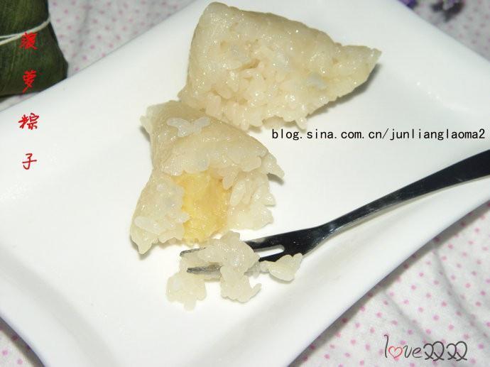 菠萝粽子的做法