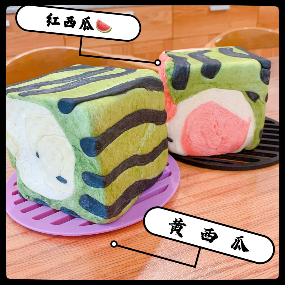 卡通方形西瓜吐司