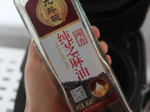 keep healthy&happy 一大颗番茄饭的做法 步骤7