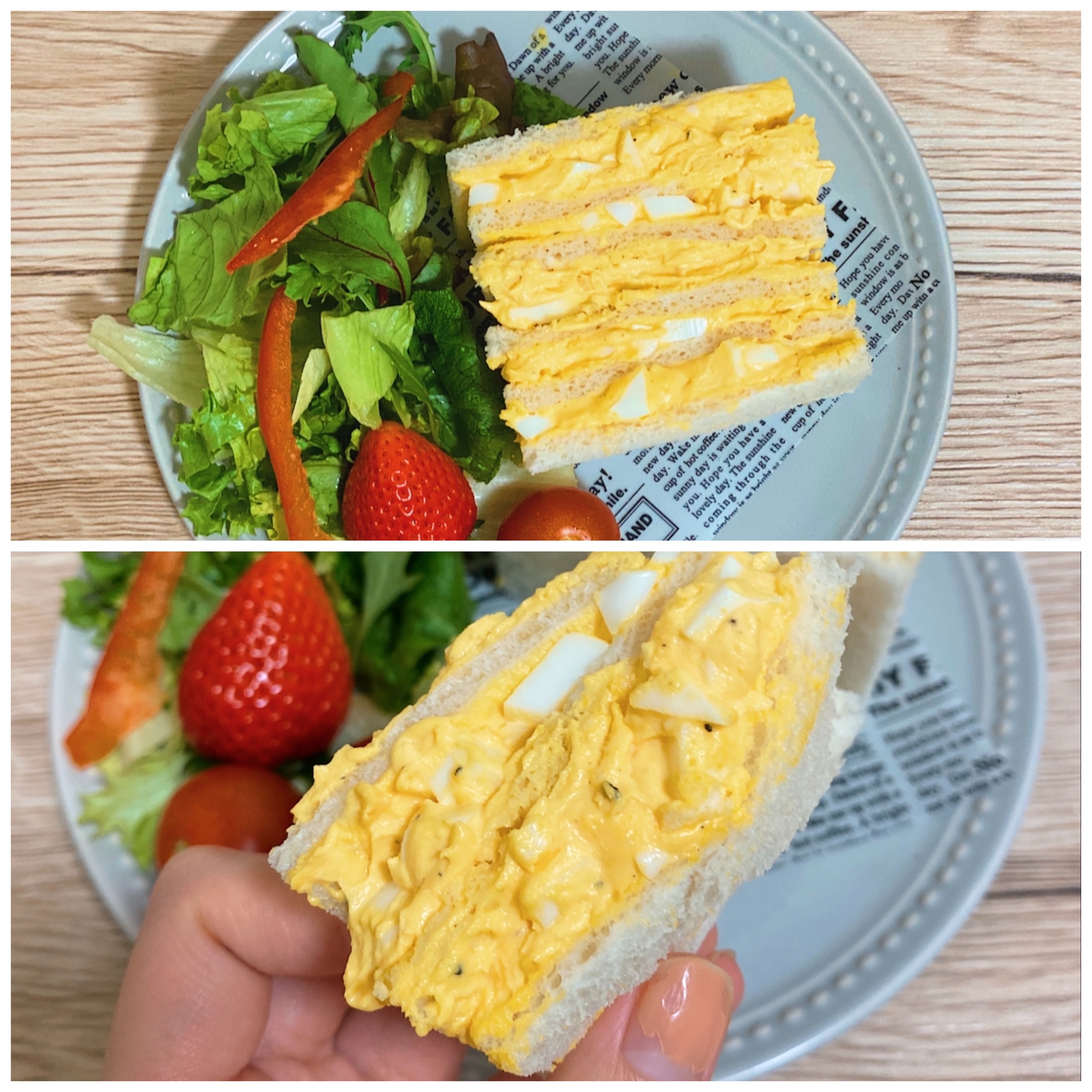 💥奇妙的口感｜早餐日式鸡蛋三明治こだわりタマゴサンド的做法