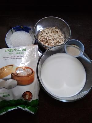奶香燕麦馒头的做法 步骤1