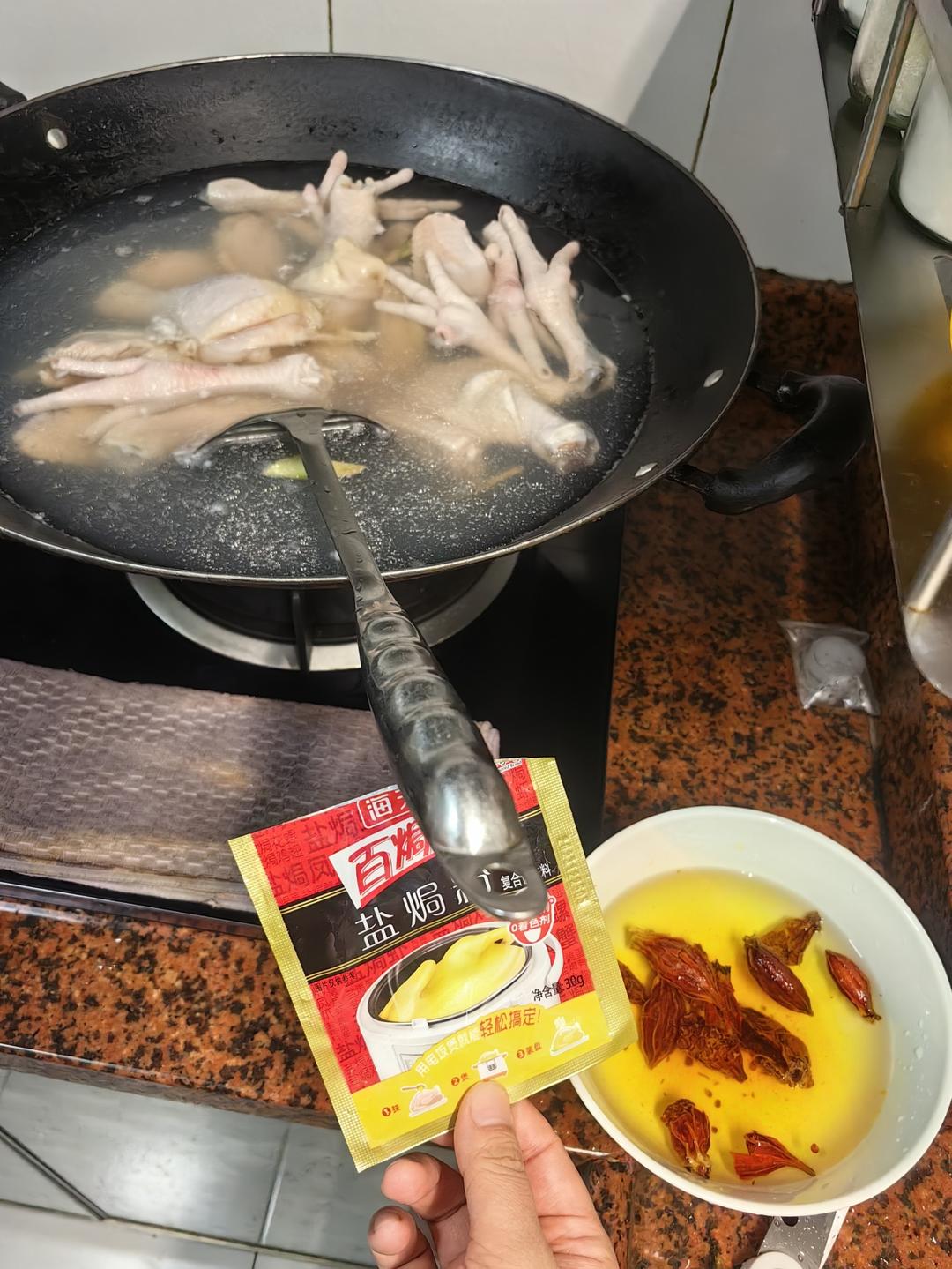 盐焗鸡爪(比外面卖的还好吃)