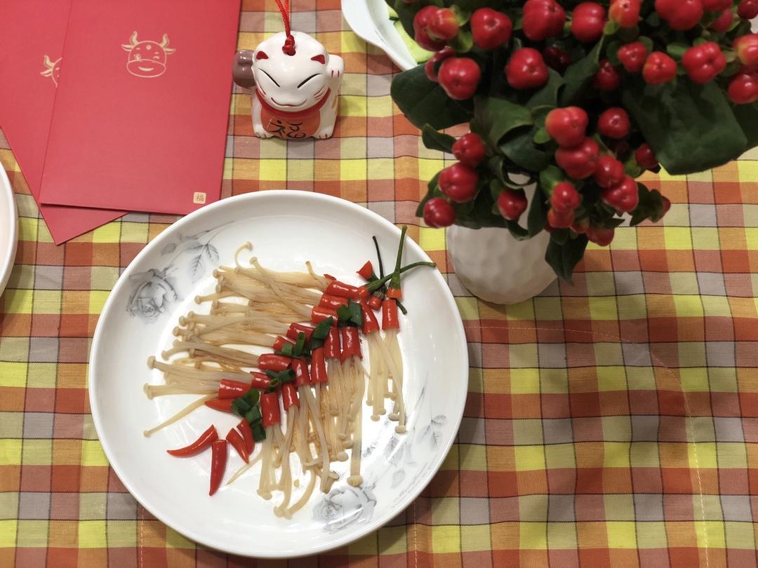 ㊗️新年开运菜🌶炮竹金针菇💥小白零失败