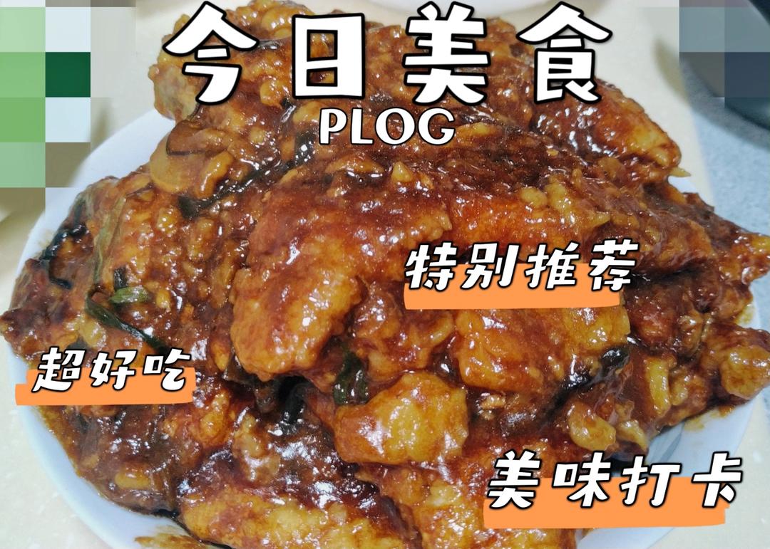 红烧大排（大排面浇头）