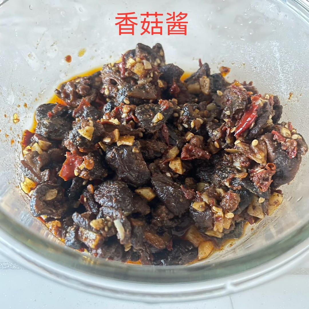 万能香菇肉酱下饭酱，香菇肉酱面，香菇肉酱盖饭