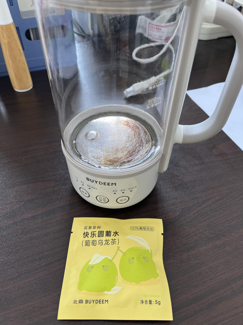 清润降火水果茶【3月北鼎养生壶食谱】