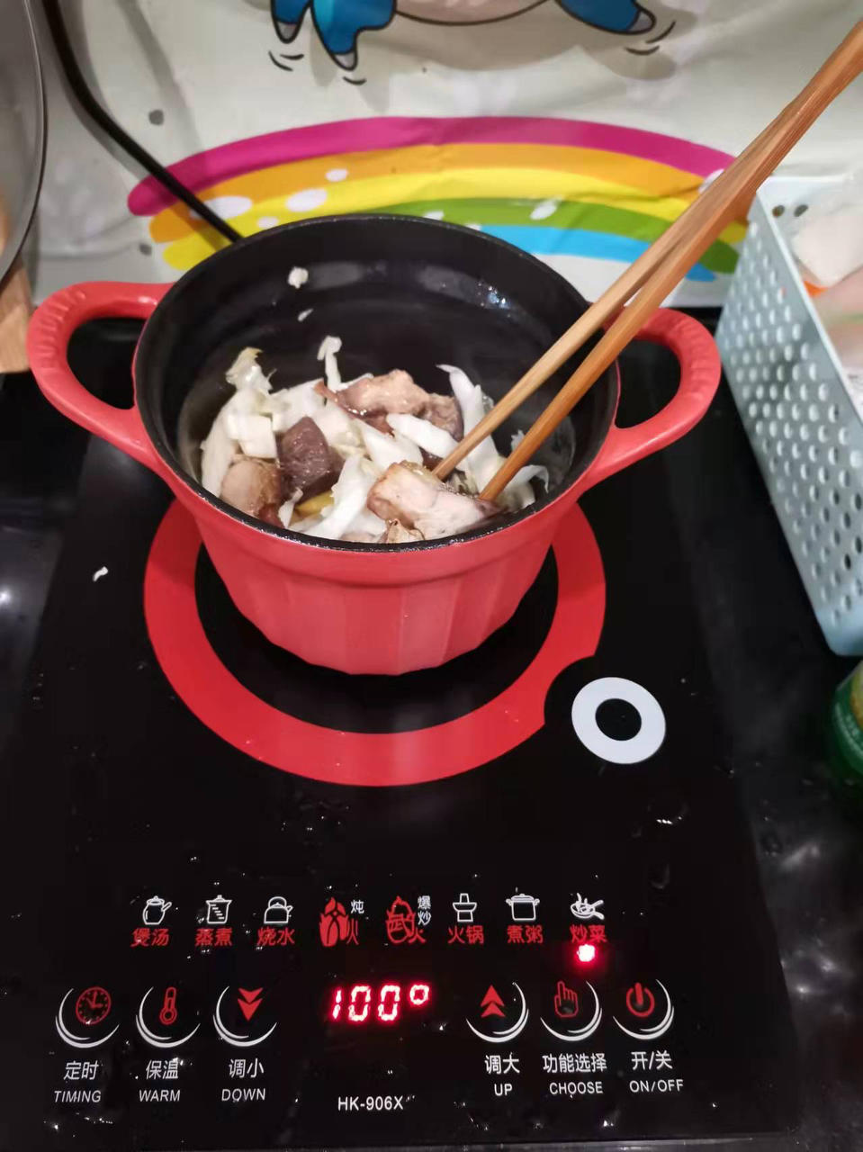 炸茄盒【1月北鼎珐琅锅食谱】