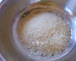 绵软有嚼劲的大米馒头（不干皮小妙招）的做法 步骤1