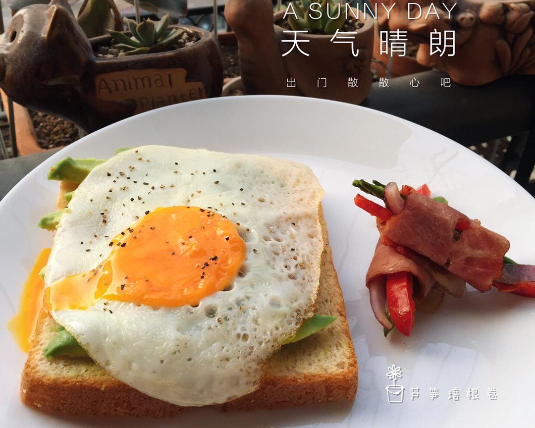 快手轻食早餐～三纹鱼鳄梨流黄蛋三明治🥪的做法