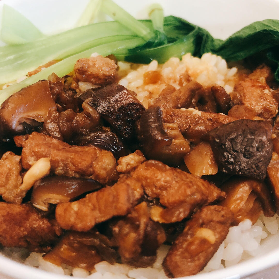 在家也能做的卤肉饭