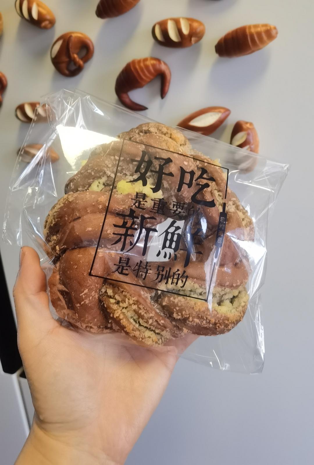 可可椰蓉吐司