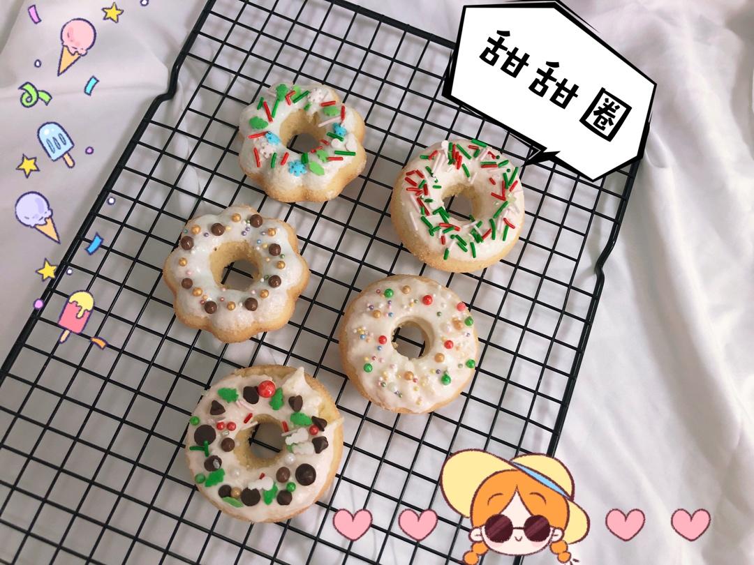烤箱版甜甜圈