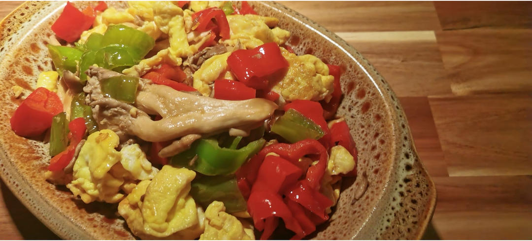 平菇青椒炒鸡蛋 好吃又营养的超快手家常菜