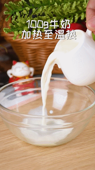 纯奶手撕吐司的做法 步骤1