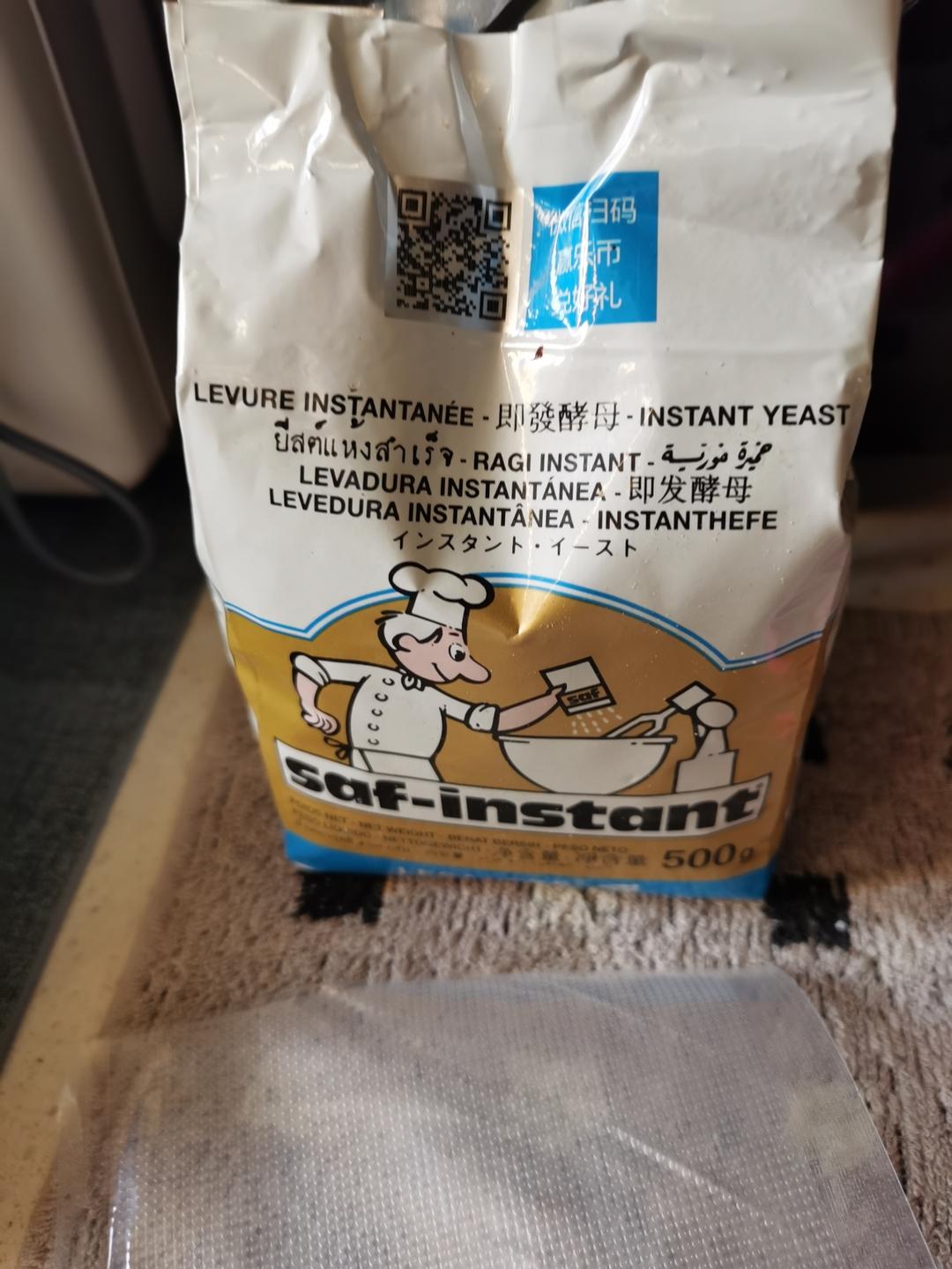 如何保存酵母！