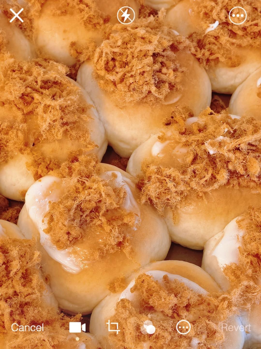 65度汤种松松面包（消耗肉松）