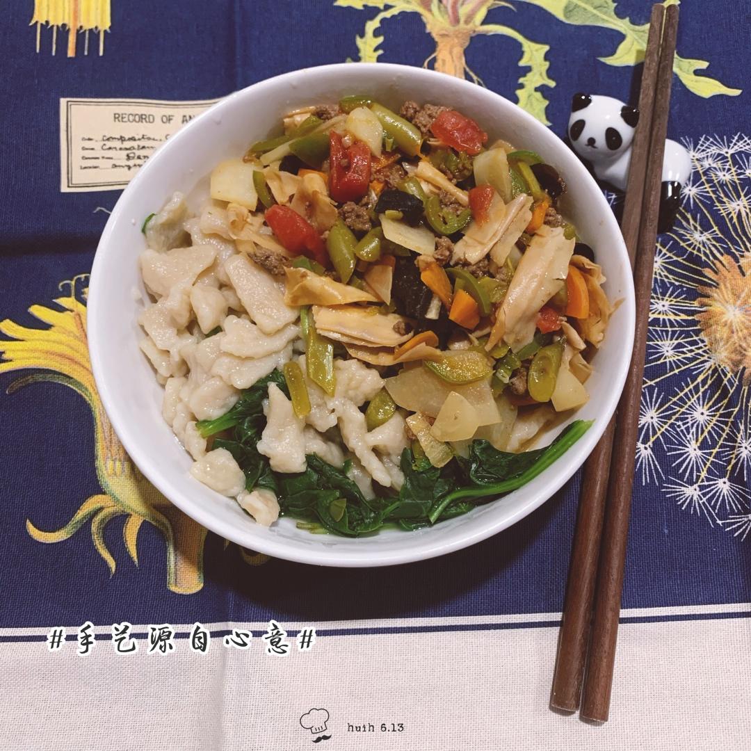 青海尕面片，别有一番滋味哦