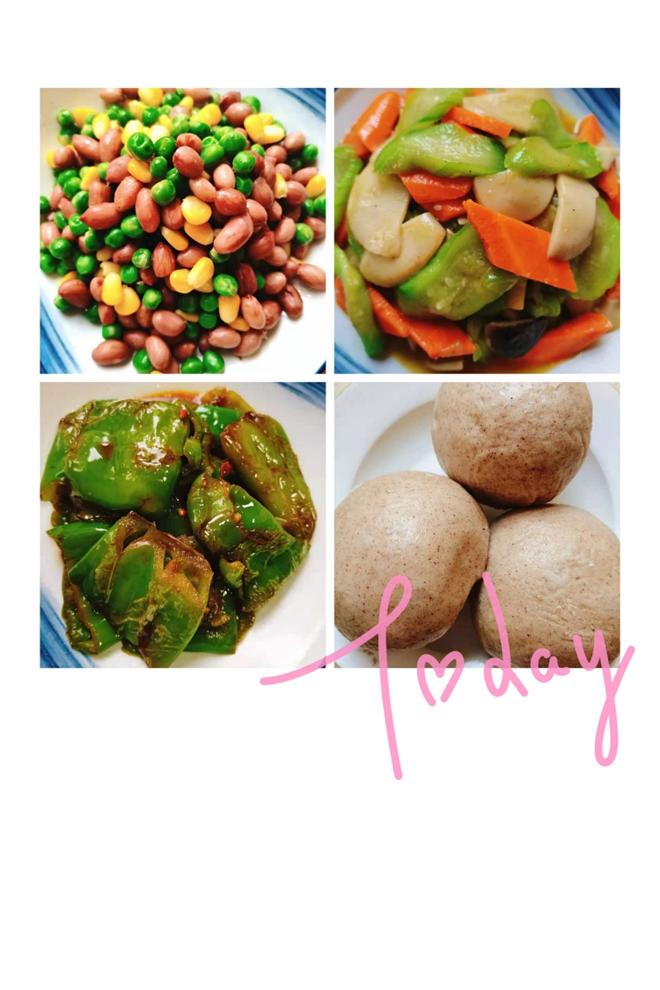 素食搭配✅三色蔬、虎皮青椒、南瓜粥、杏鲍菇丝瓜、杂粮馒头的做法