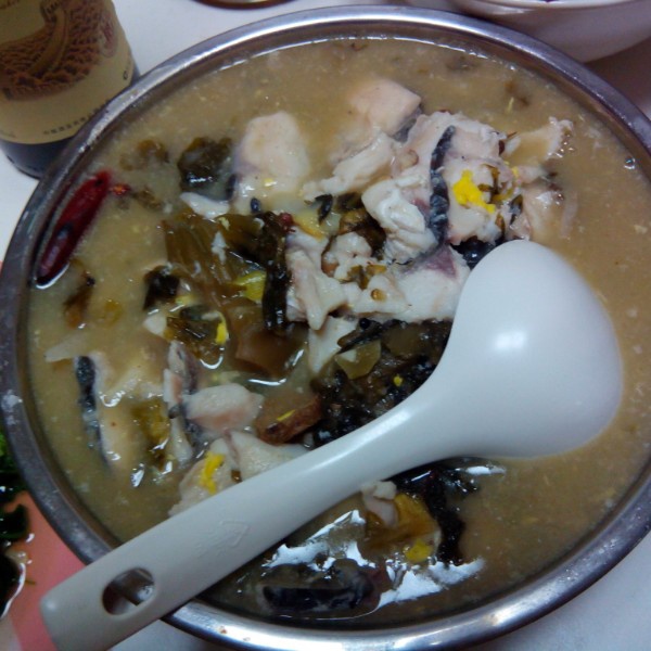 酸菜鱼