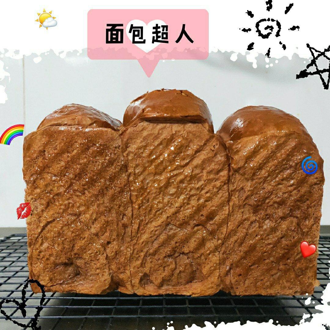 巧克力吐司（可可吐司）