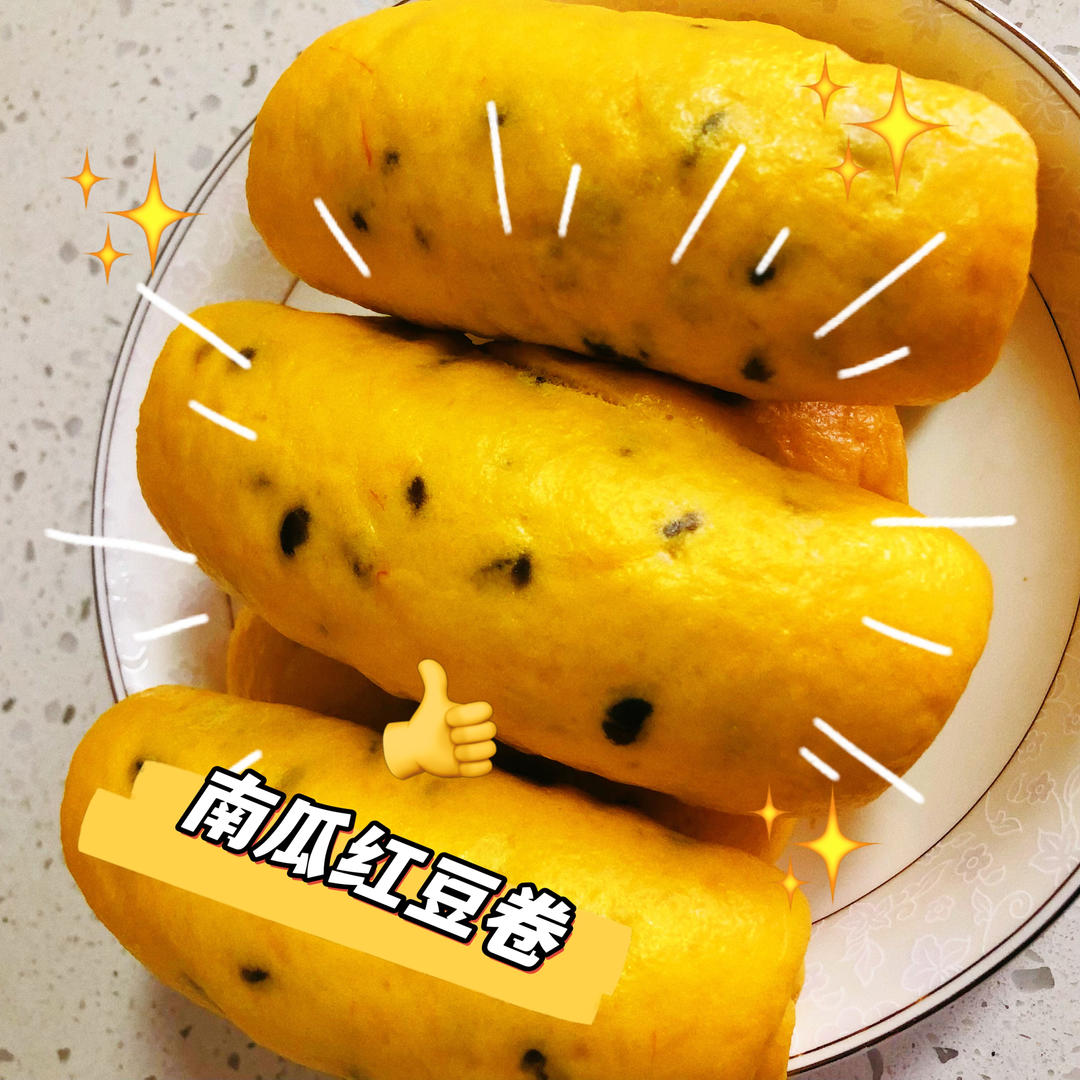 香甜红豆卷