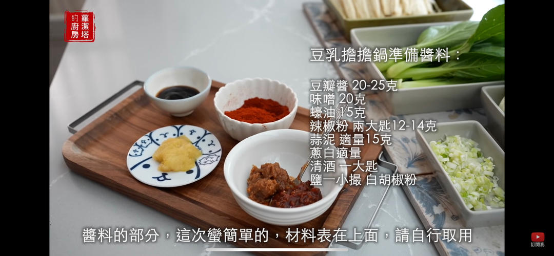 不定时抽疯便当日记