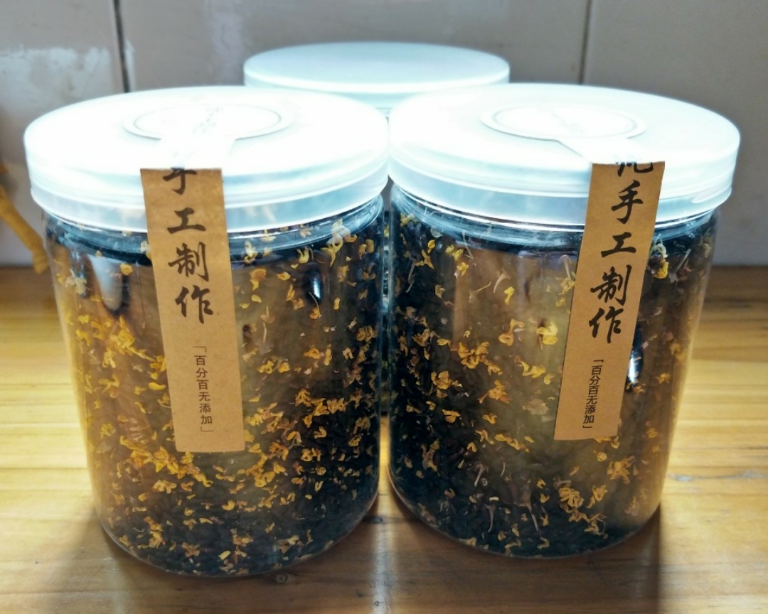 花香米茶上班族的养生茶的做法 步骤6