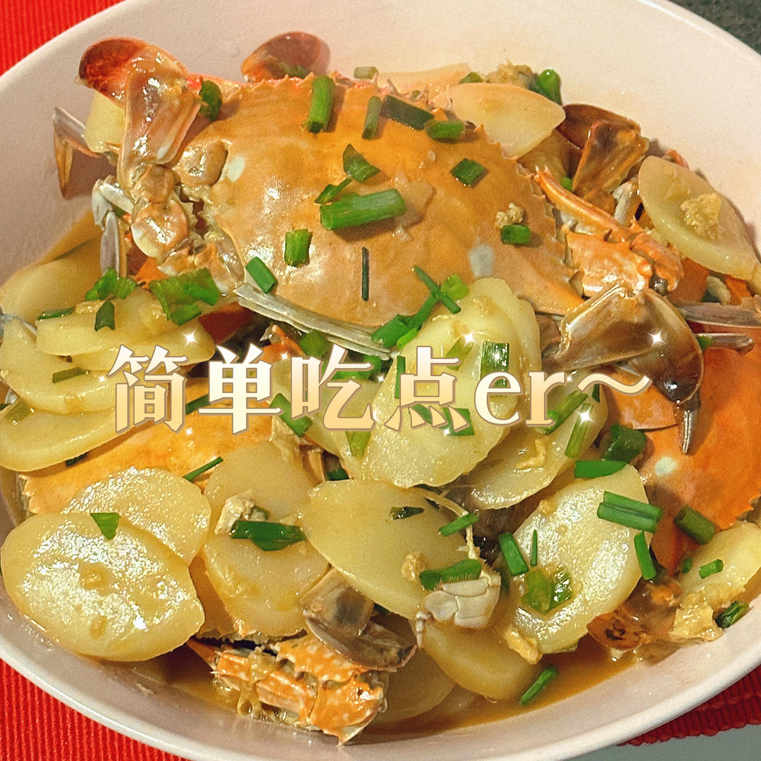 梭子蟹炒年糕
