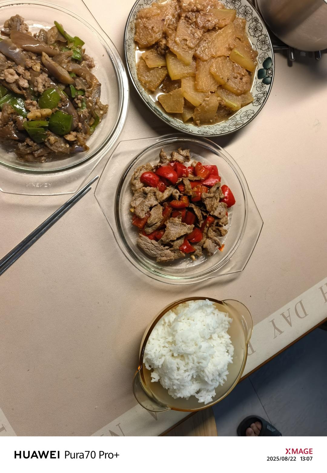 中餐记录