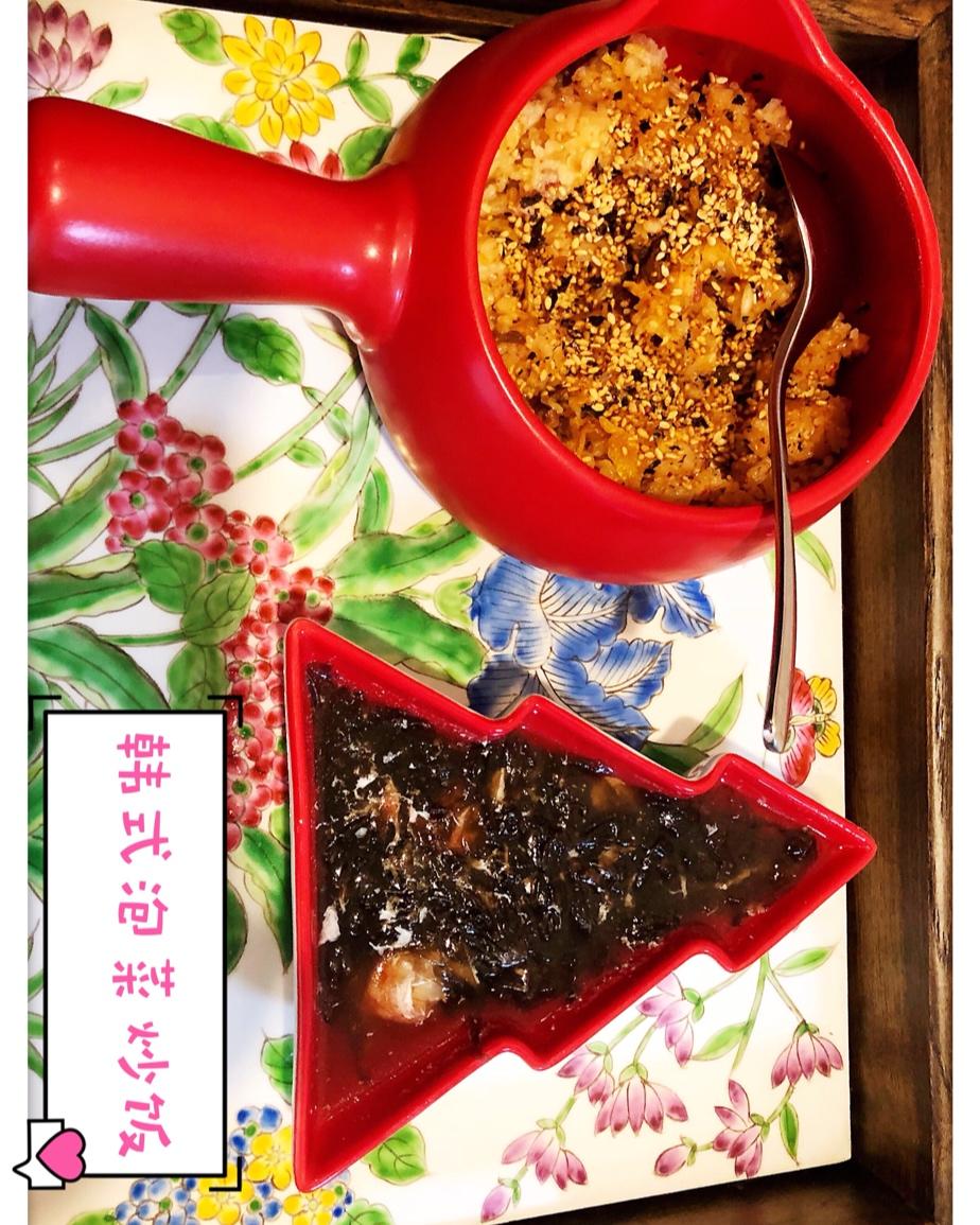 韩式泡菜炒饭