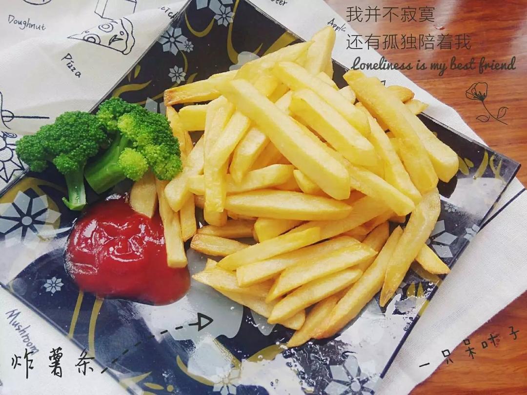 土豆土豆，爱你爱不够的做法