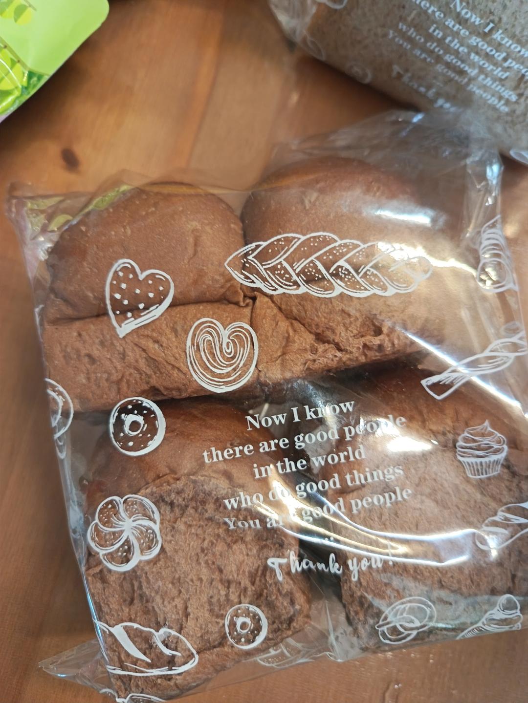 我被这个巧克力甘那许面包征服了···