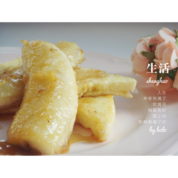 早餐 15年11月14日图片 奥特曼小菠萝 下厨房 早餐 15年11月14日图片 奥特曼小菠萝 下厨房